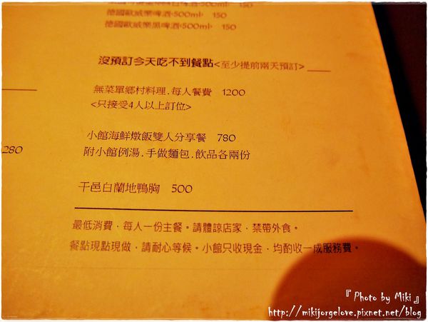 P1280432.JPG P1280432.JPG