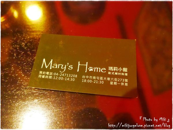 P1280457.JPG P1280457.JPG