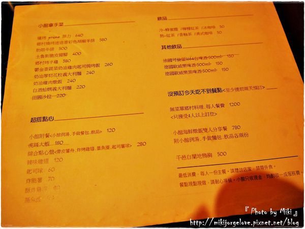 P1280431.JPG P1280431.JPG