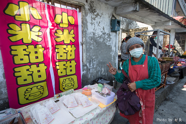 神山小米甜甜圈：【食記】｛屏東。霧台鄉｝單純的口味豐富的味道神山小米甜甜圈