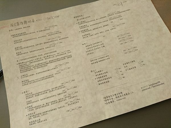 18671415_1516538868377797_7005317714242672511_o