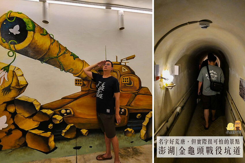 台北市中正區南京復興站旅人住宿推薦-大地清旅，台北住宿、休息都不錯!大地清旅地平客房開箱