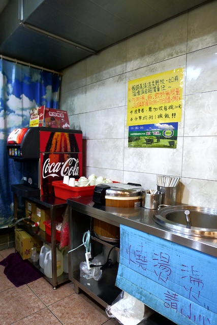 遼寧夜市 - 馥田鐵板燒