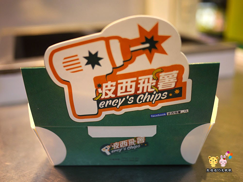 【逢甲夜市波西飛薯約訪】會飛的電鑽馬鈴薯噱頭十足又好吃