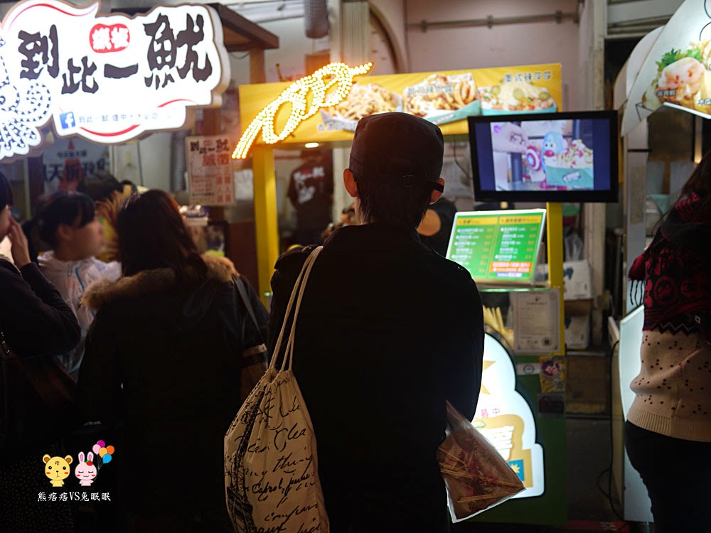 【逢甲夜市波西飛薯約訪】會飛的電鑽馬鈴薯噱頭十足又好吃