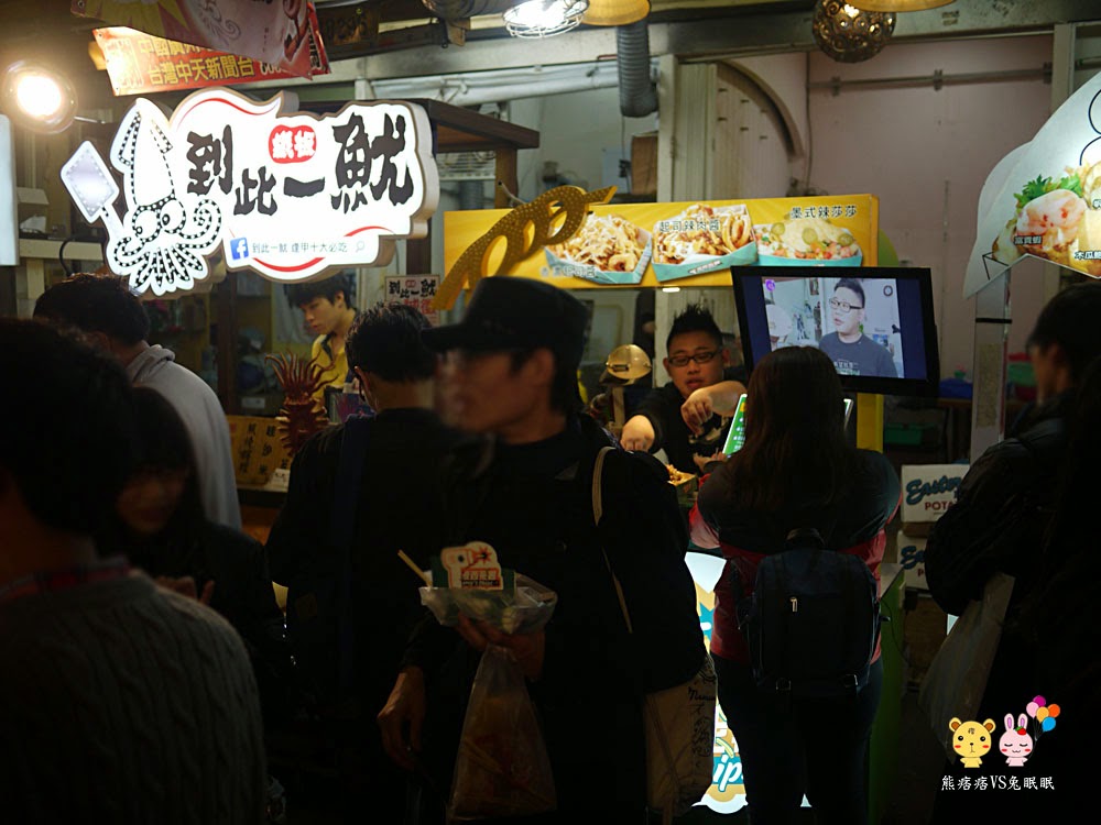 【逢甲夜市波西飛薯約訪】會飛的電鑽馬鈴薯噱頭十足又好吃