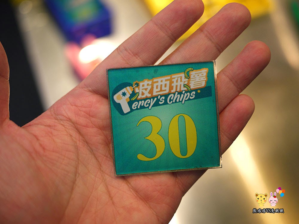 【逢甲夜市波西飛薯約訪】會飛的電鑽馬鈴薯噱頭十足又好吃