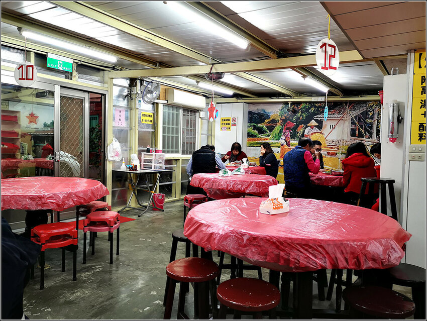 鄰長伯大湯圓 - 011.jpg