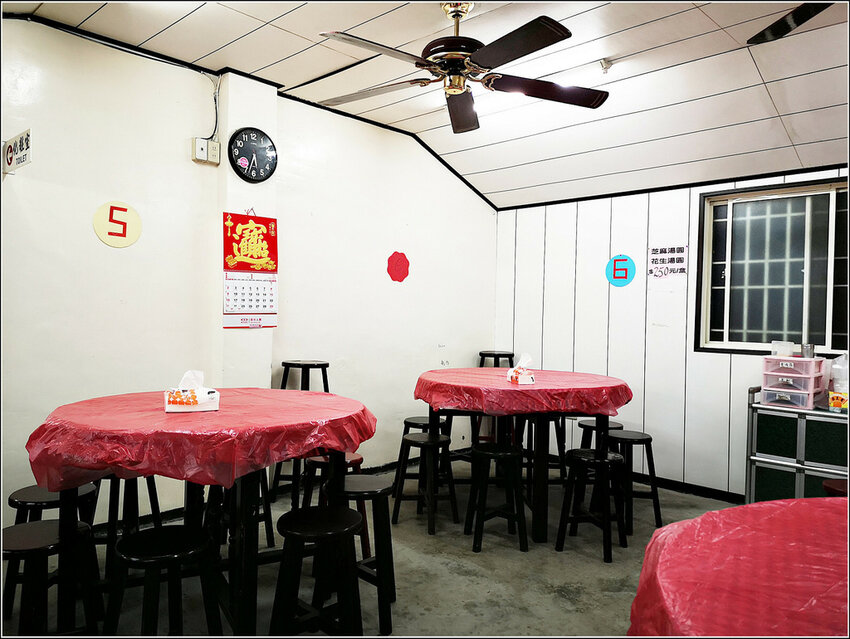 鄰長伯大湯圓 - 012.jpg