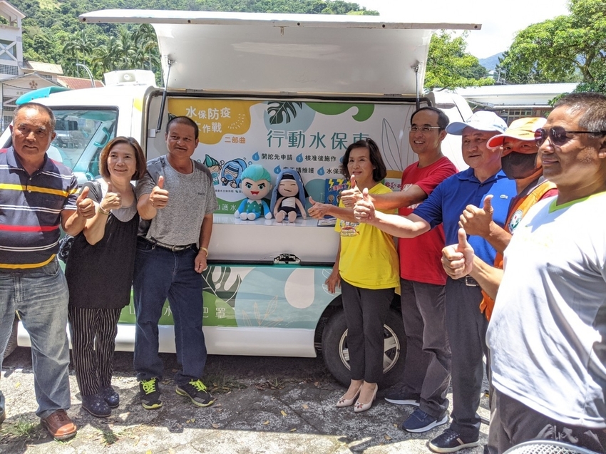 0719水保防疫記者會_200719_28.jpg - 2020行動水保車