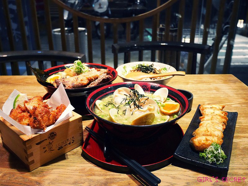 一凜拉麵ラーメン  丼飯 炸餃子 拉麵