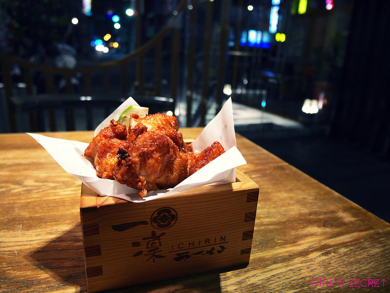 一凜拉麵ラーメン  炸雞