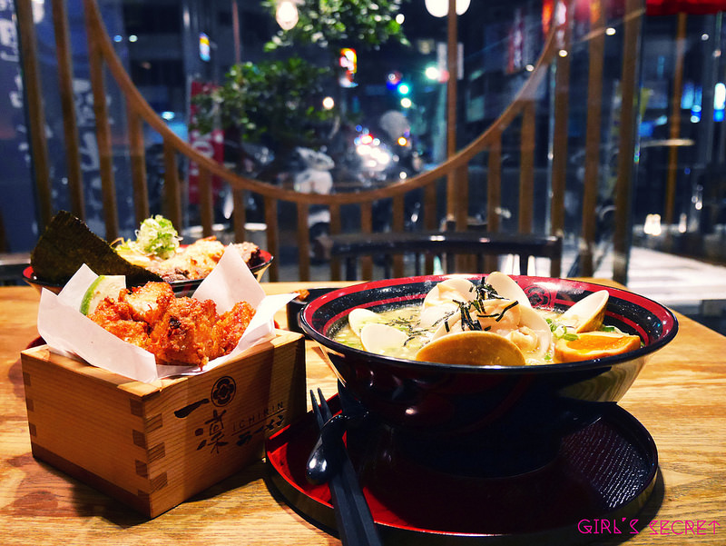 一凜拉麵ラーメン  拉麵 丼飯 炸雞