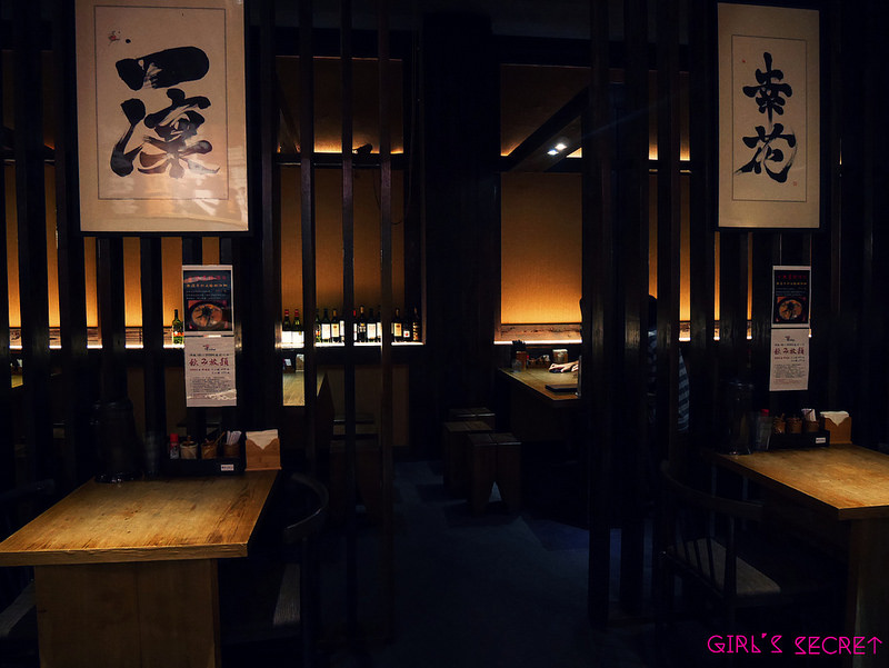 台中美食/拉麵推薦｜一凜拉麵ラーメン  店內環境