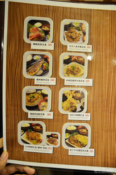 御成町浪漫鰻屋06.jpg 御成町浪漫鰻屋06.jpg