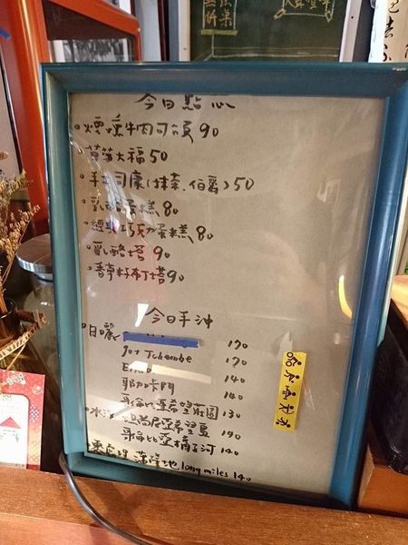 18342026_1499743076724043_5037732804801749423_n (1)