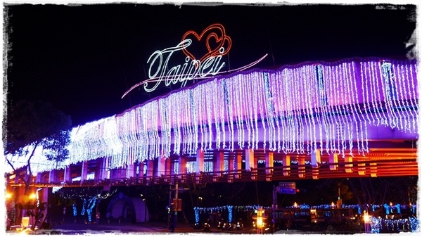 水晶情人橋:【台北◍•ᴗ•◍中山】景點・水晶情人橋・台北燈節✯捷運圓山站浪漫景點「愛.擁抱燈海」|跨於夜空的浪漫銀河 水晶情人橋:【台北◍•ᴗ•◍中山】景點・水晶情人橋・台北燈節✯捷運圓山站浪漫景點「愛.擁抱燈海」|跨於夜空的浪漫銀河