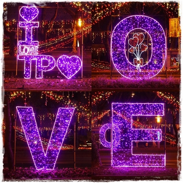 水晶情人橋:【台北◍•ᴗ•◍中山】景點・水晶情人橋・台北燈節✯捷運圓山站浪漫景點「愛.擁抱燈海」|跨於夜空的浪漫銀河 水晶情人橋:【台北◍•ᴗ•◍中山】景點・水晶情人橋・台北燈節✯捷運圓山站浪漫景點「愛.擁抱燈海」|跨於夜空的浪漫銀河