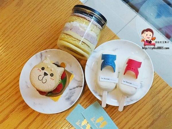 台南中西區美食-蘇格蕾法式甜點-食尚玩家強力推薦,拖鞋冰棒也太可愛了吧! @民宿女王芽月-美食.旅遊.全台趴趴走