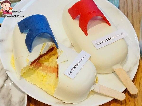 台南中西區美食-蘇格蕾法式甜點-食尚玩家強力推薦,拖鞋冰棒也太可愛了吧! @民宿女王芽月-美食.旅遊.全台趴趴走