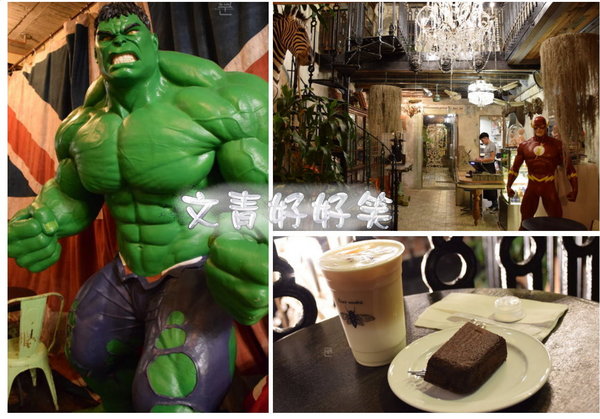 蘇格蕾法式甜點 Le Sucré Pâtisserie：台南 中西區．好吃的罐子蛋糕   蘇格蕾法式甜點Le Sucré Pâtisserie