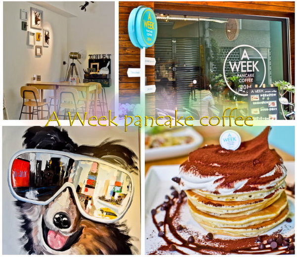 蘇格蕾法式甜點 Le Sucré Pâtisserie：台南 中西區．好吃的罐子蛋糕   蘇格蕾法式甜點Le Sucré Pâtisserie