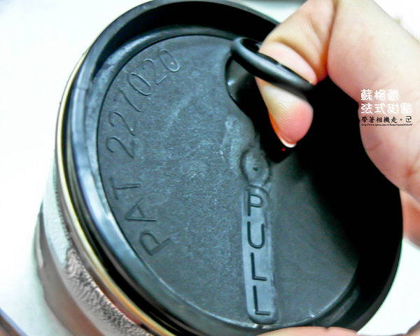 蘇格蕾法式甜點 Le Sucré Pâtisserie：台南 中西區．好吃的罐子蛋糕   蘇格蕾法式甜點Le Sucré Pâtisserie