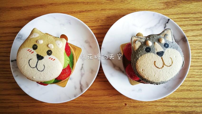 台南超萌甜點哈哈與旺柴,哈士奇、柴犬馬卡龍草莓塔期間限定記得先預約 台南超萌甜點哈哈與旺柴,哈士奇、柴犬馬卡龍草莓塔期間限定記得先預約