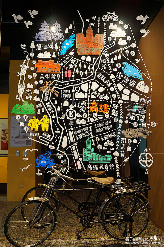 高雄左營_馬玉山紅頂穀創