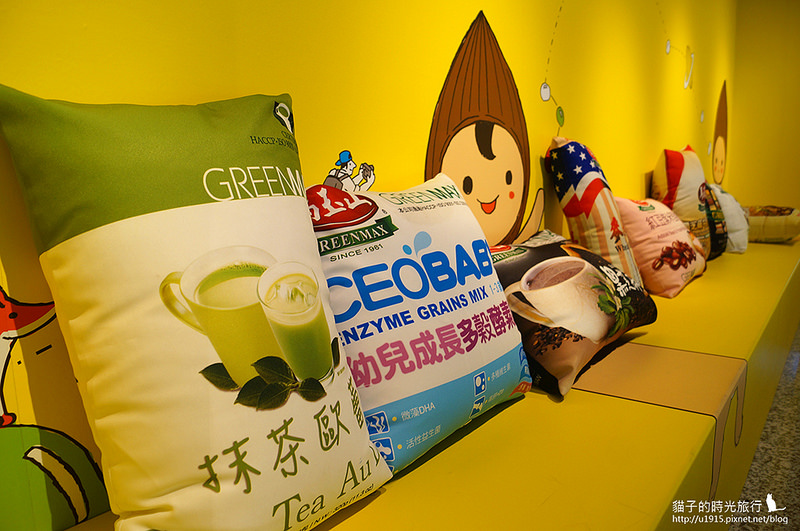 高雄左營_馬玉山紅頂穀創