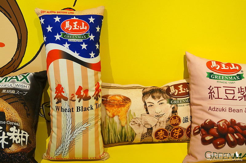 高雄左營_馬玉山紅頂穀創