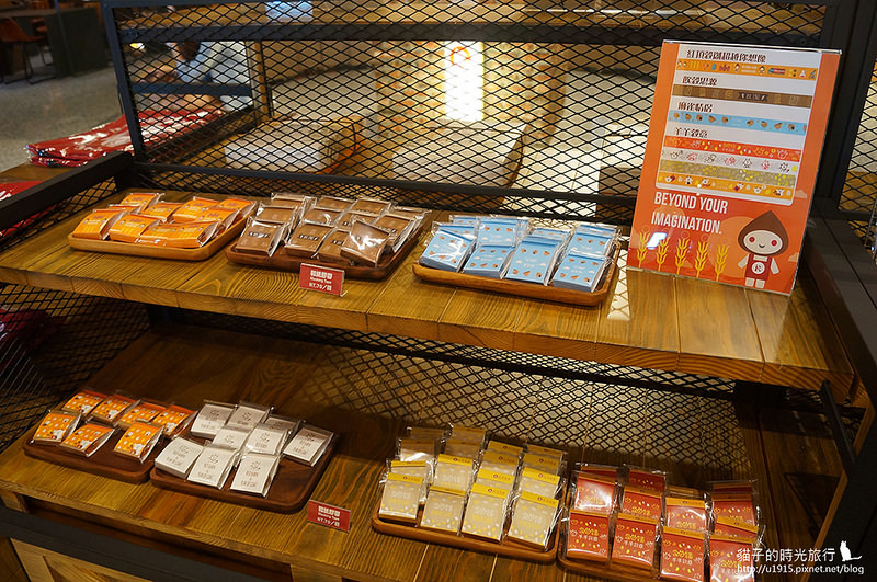 高雄左營_馬玉山紅頂穀創