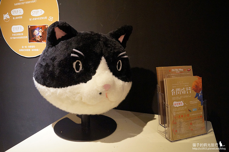 高雄左營_馬玉山紅頂穀創