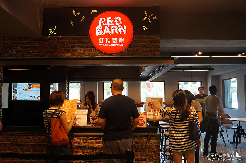 高雄左營_馬玉山紅頂穀創