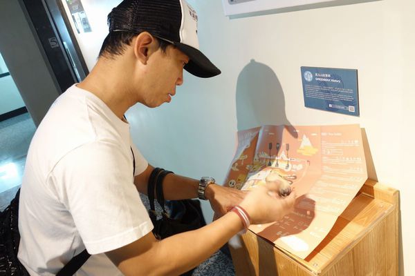 DSC06522.JPG DSC06522.JPG