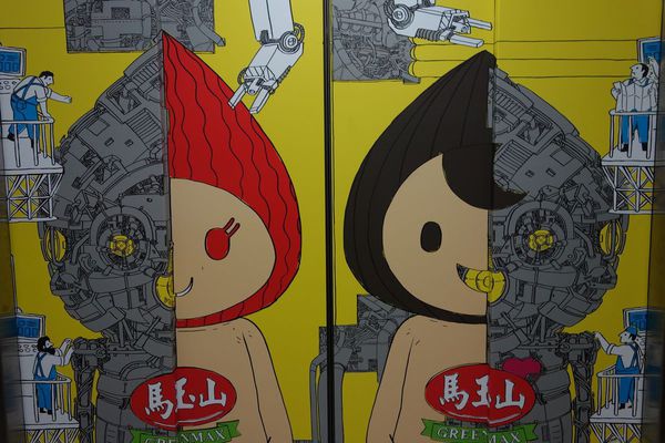 DSC06438.JPG DSC06438.JPG