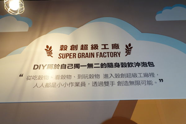 DSC06618.JPG DSC06618.JPG