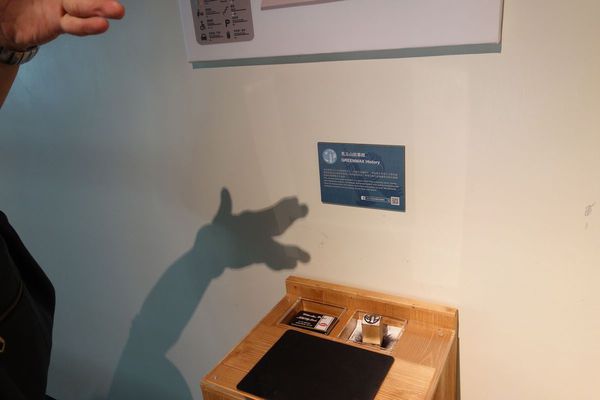 DSC06518.JPG DSC06518.JPG