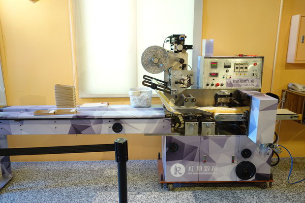 DSC06562.JPG DSC06562.JPG