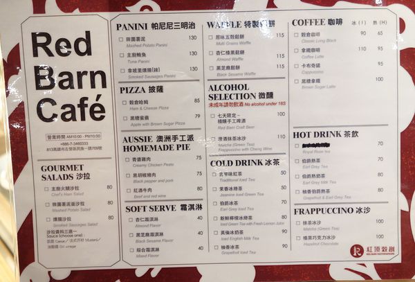 DSC06661.JPG DSC06661.JPG