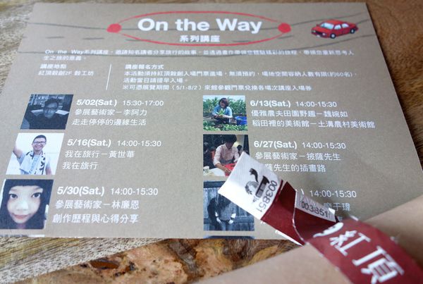 DSC06675.JPG DSC06675.JPG