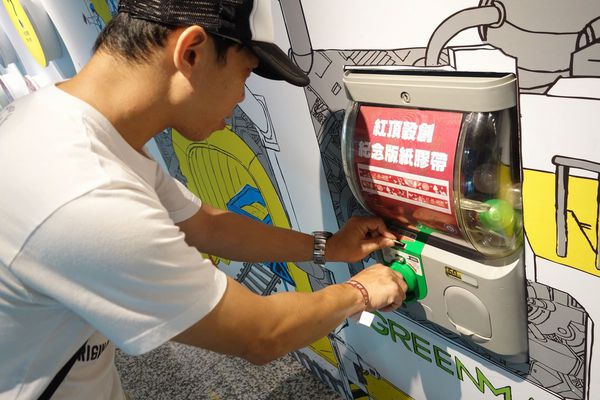 DSC06491.JPG DSC06491.JPG