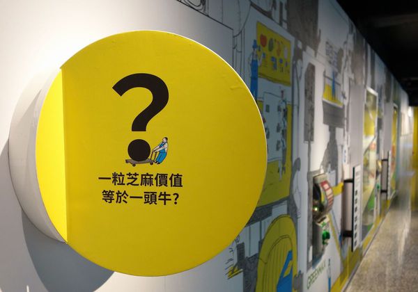 DSC06487.JPG DSC06487.JPG