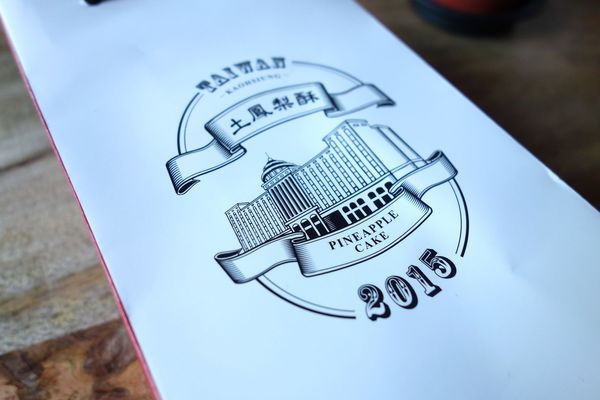 DSC06679.JPG DSC06679.JPG