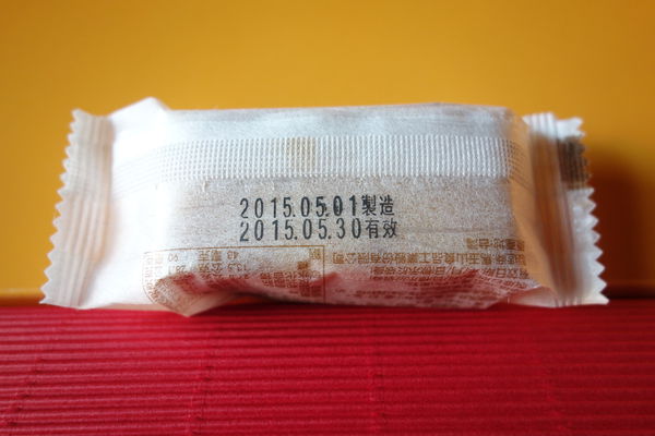 DSC06687.JPG DSC06687.JPG