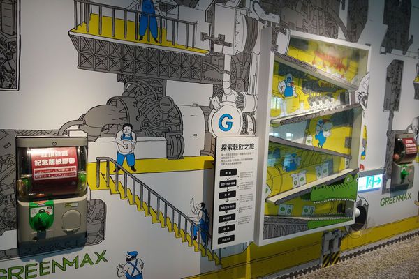 DSC06489.JPG DSC06489.JPG