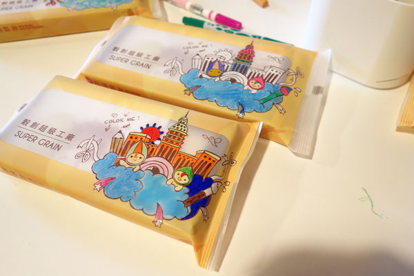 DSC06611.JPG DSC06611.JPG