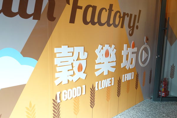 DSC06615.JPG DSC06615.JPG