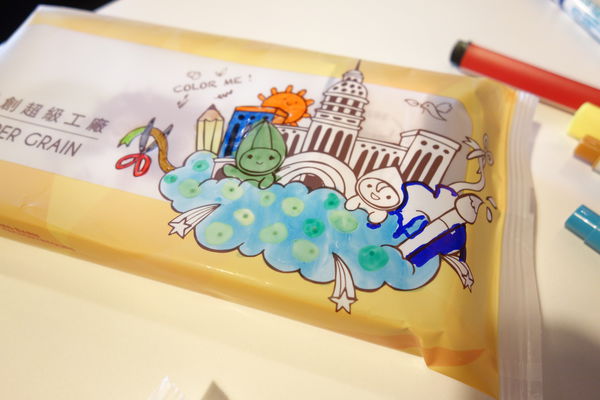 DSC06608.JPG DSC06608.JPG