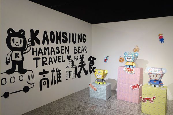 DSC06637.JPG DSC06637.JPG